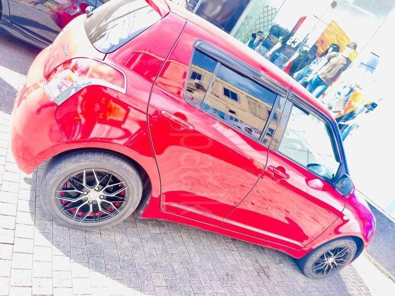 Advertisement image 1