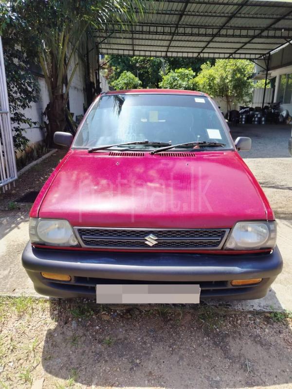 Advertisement image 1