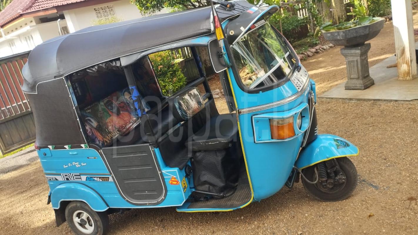 Advertisement image 5