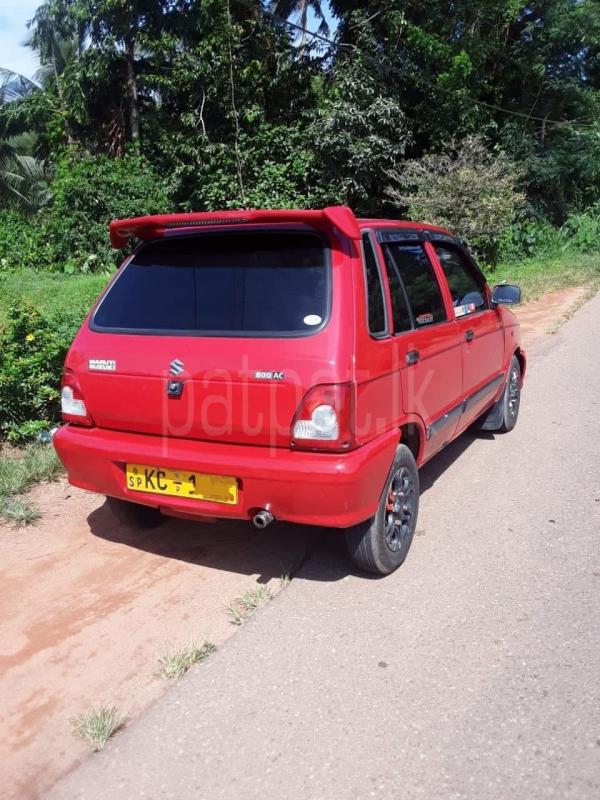 Advertisement image 3