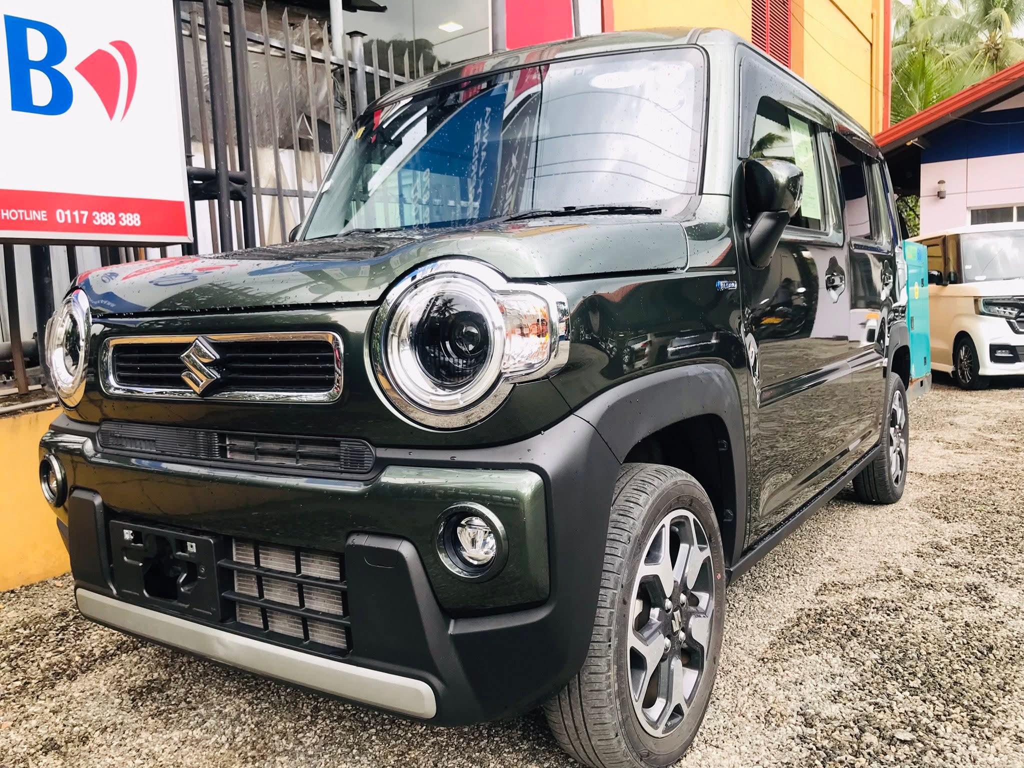 Advertisement image 2