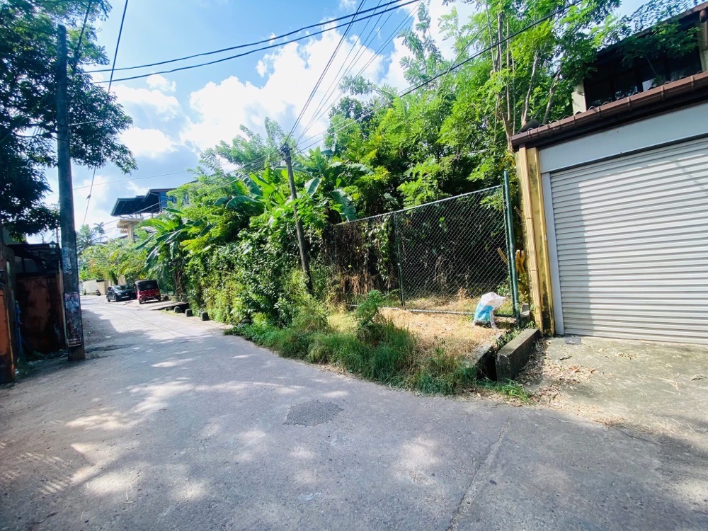 Residential Land for Sale in Nugegoda