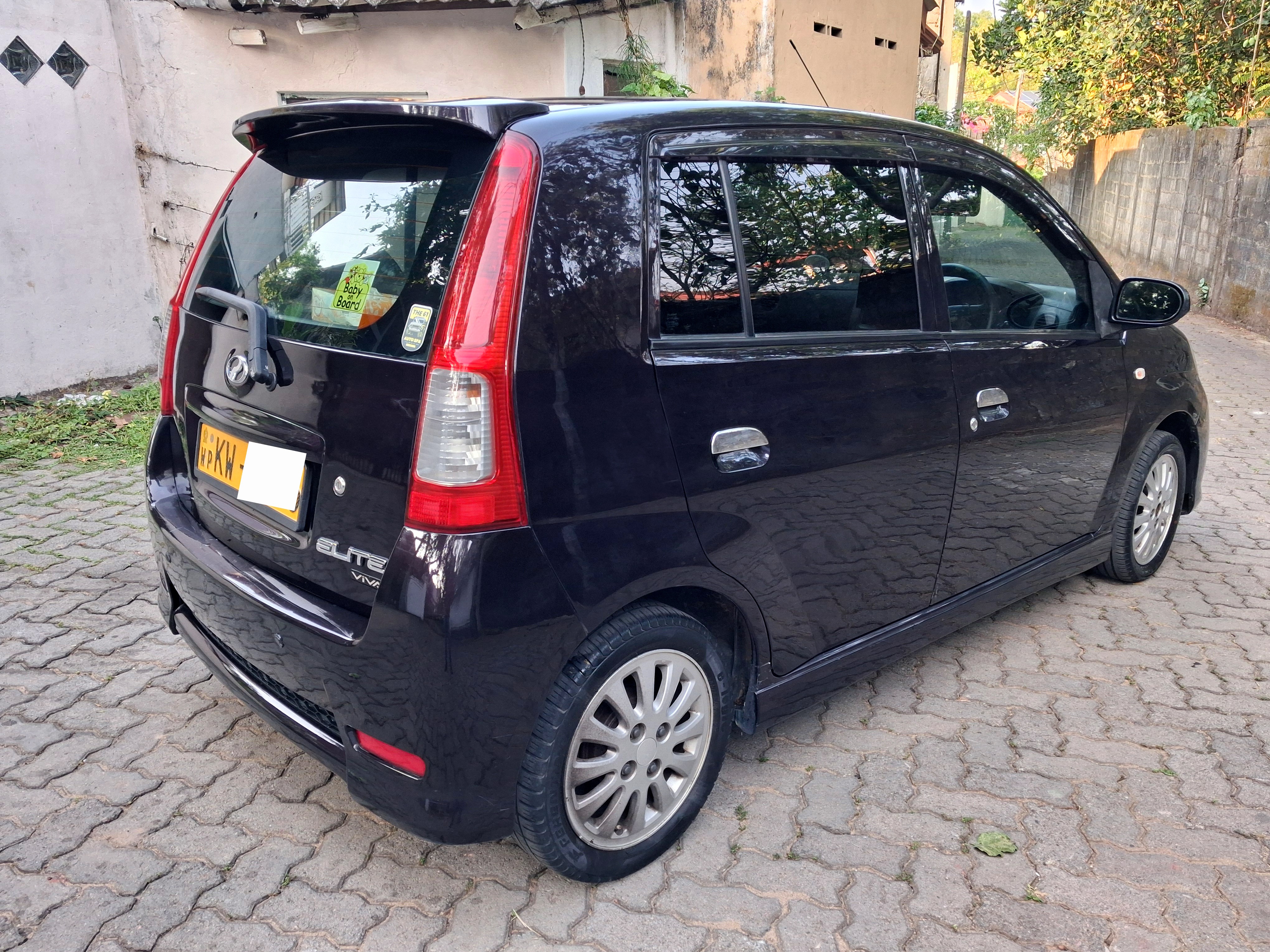 Advertisement image 3