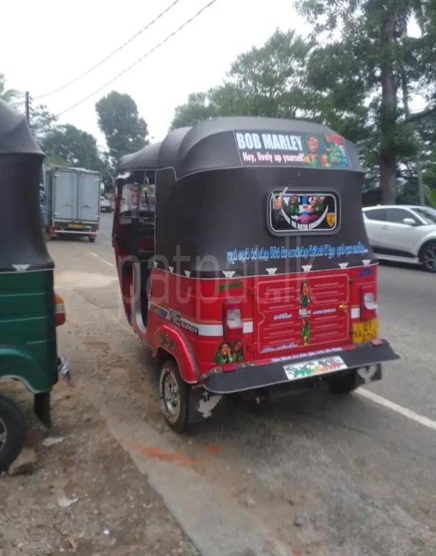 Advertisement image 6