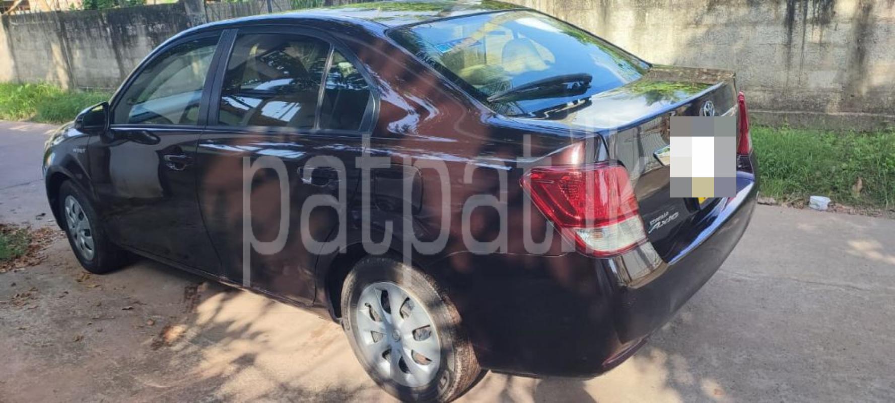 Advertisement image 6