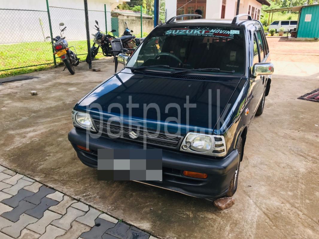 Advertisement image 3