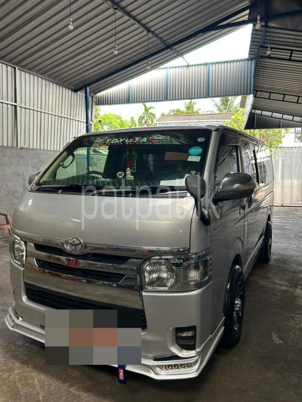 Advertisement image 2