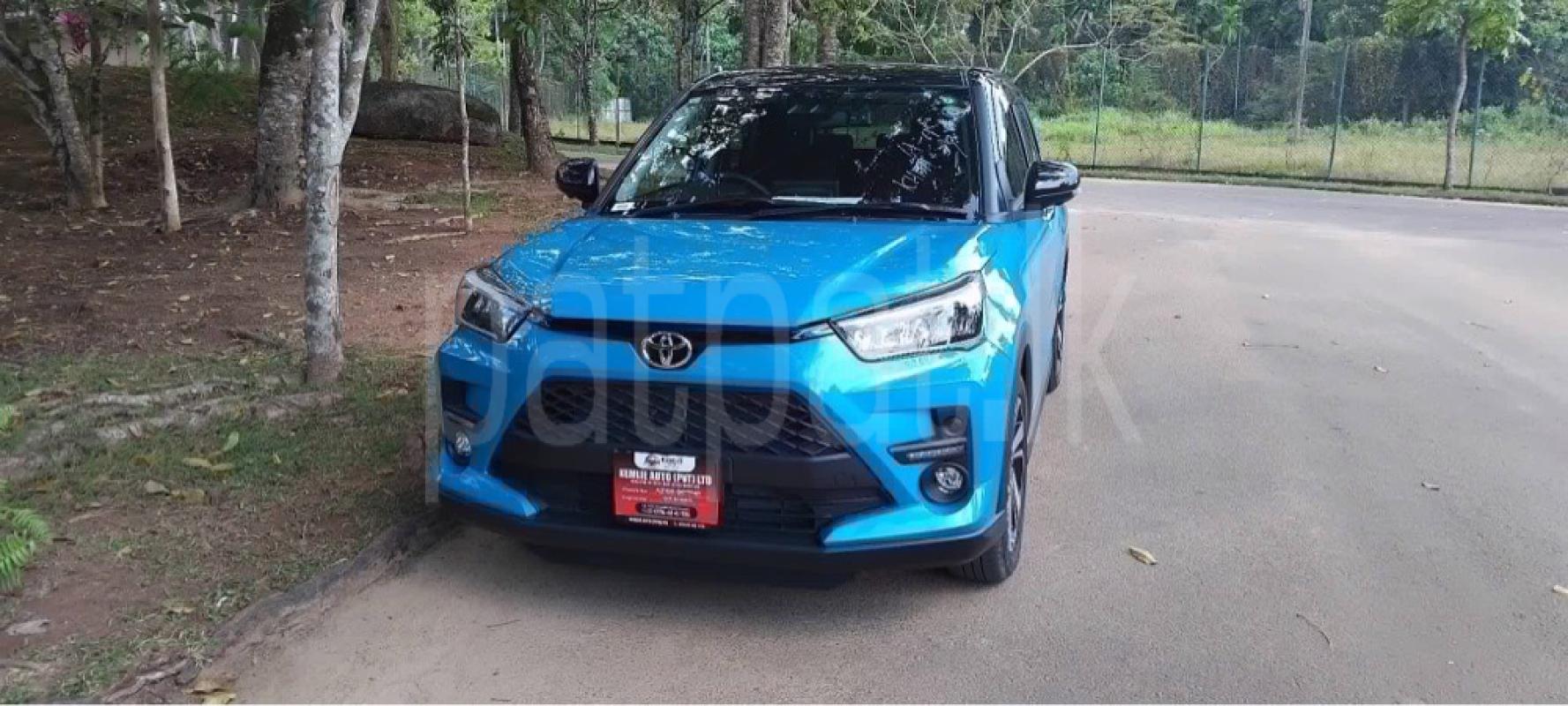 Advertisement image 1