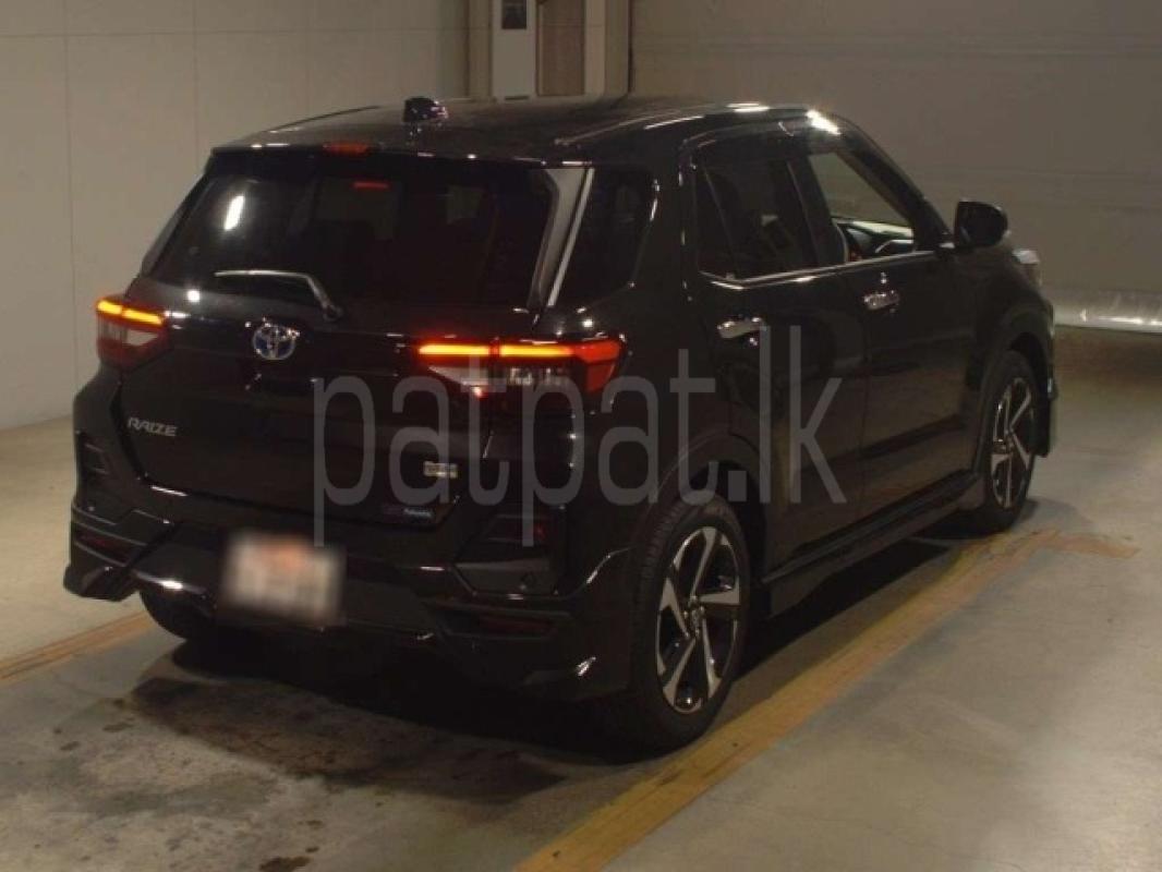 Advertisement image 3