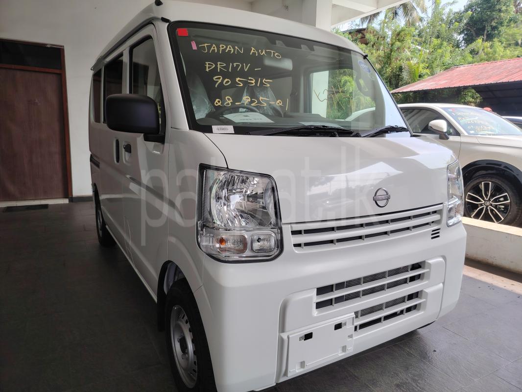 Advertisement image 1