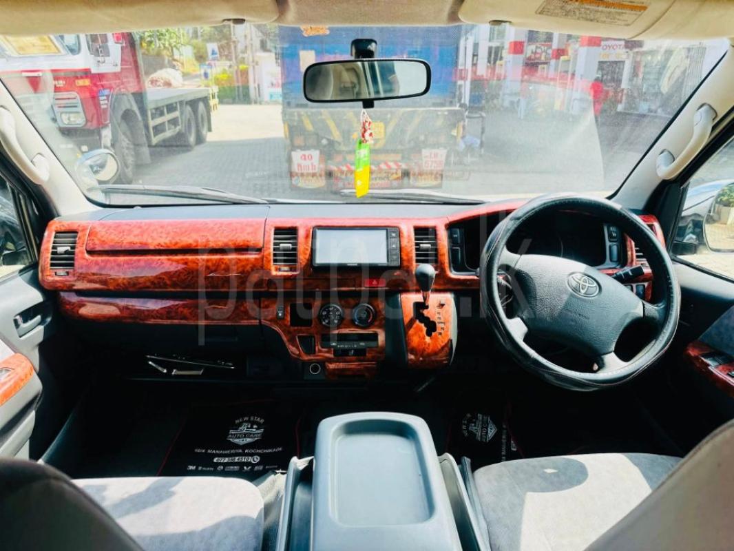 Advertisement image 6