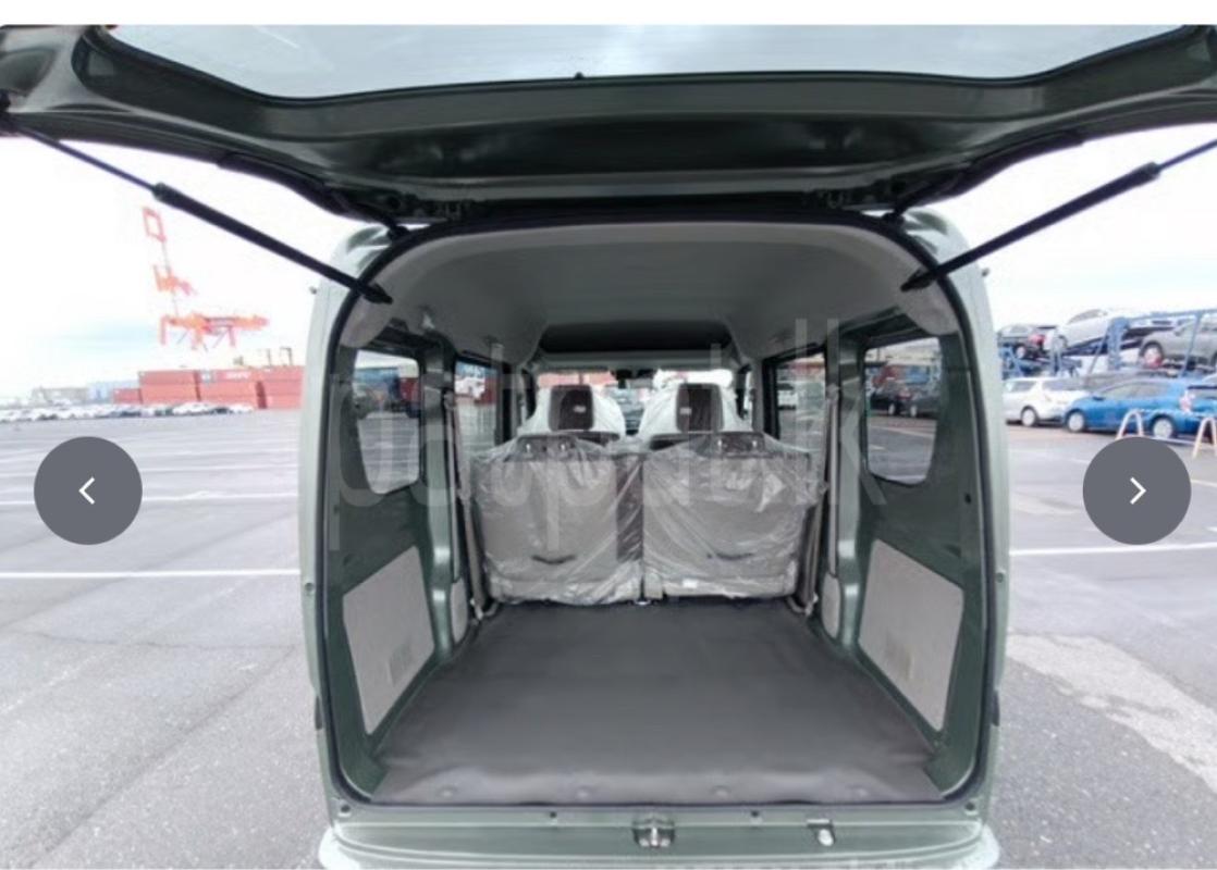 Advertisement image 5