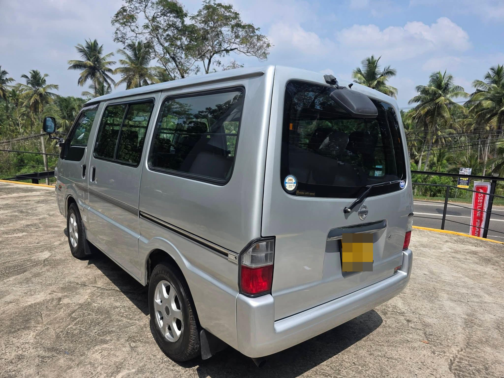 Advertisement image 4