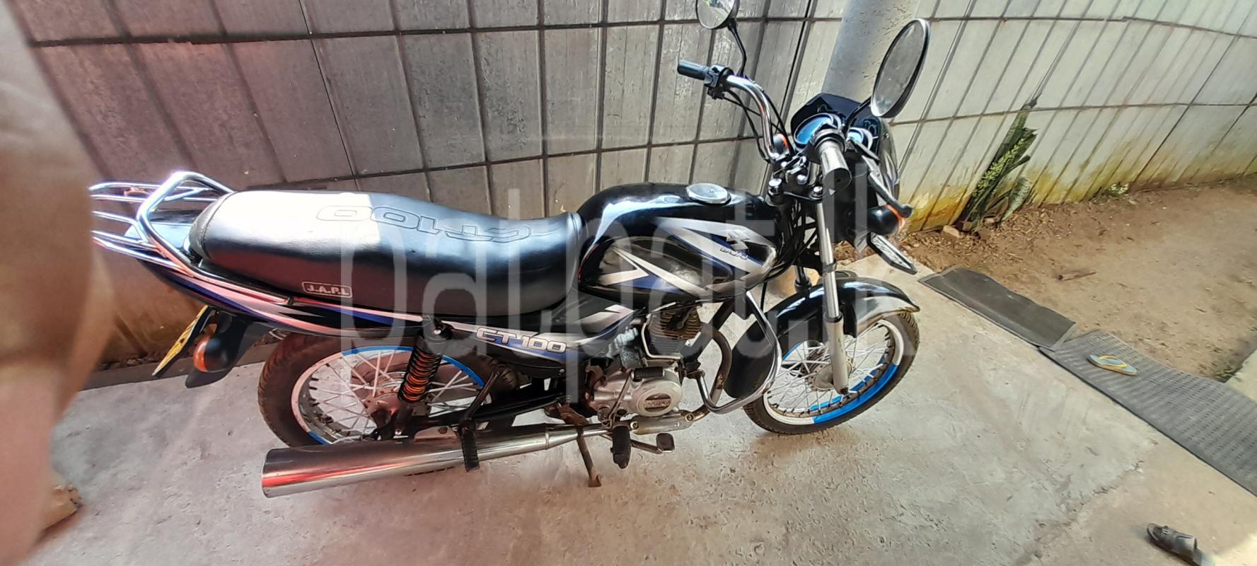 Advertisement image 1