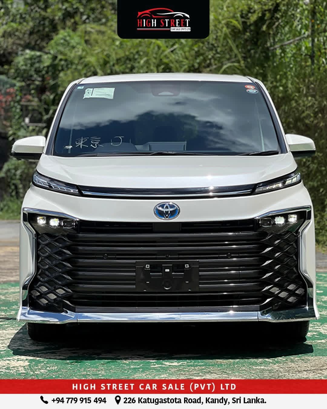 Toyota Voxy 2025