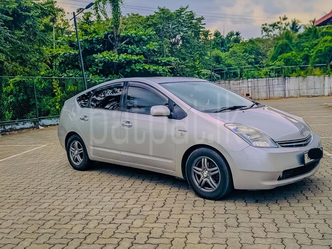 Advertisement image 1