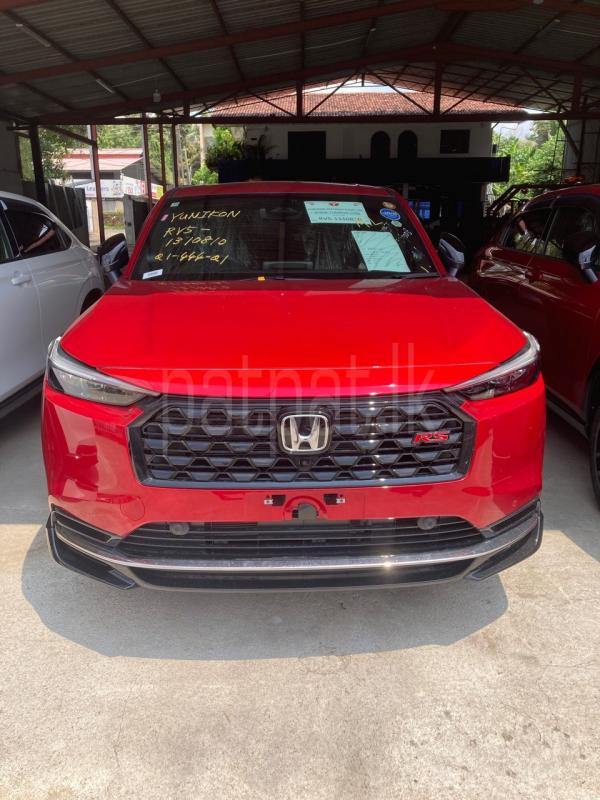 Advertisement image 1