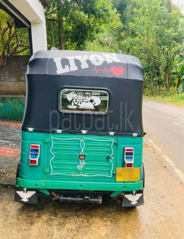 Advertisement image 6