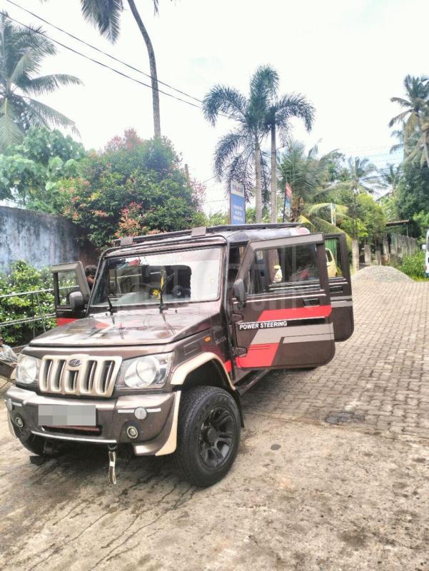 Advertisement image 4