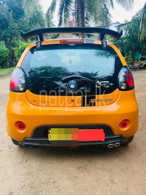 Advertisement image 5