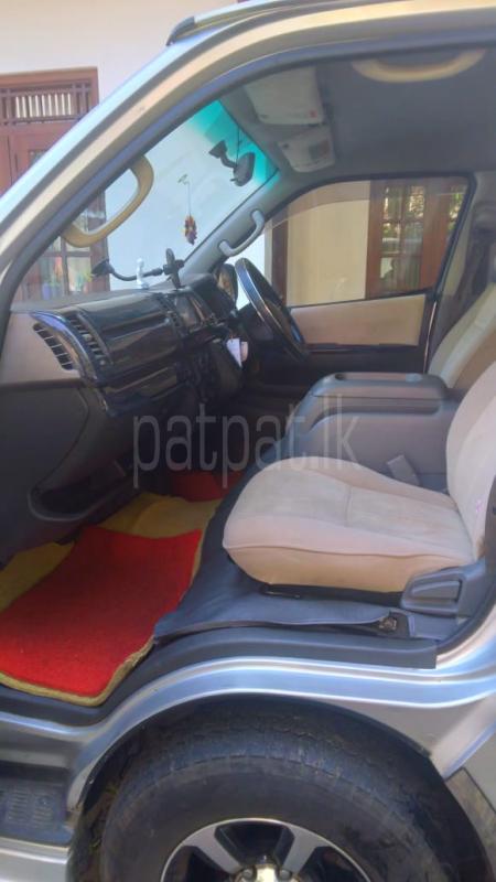 Advertisement image 6