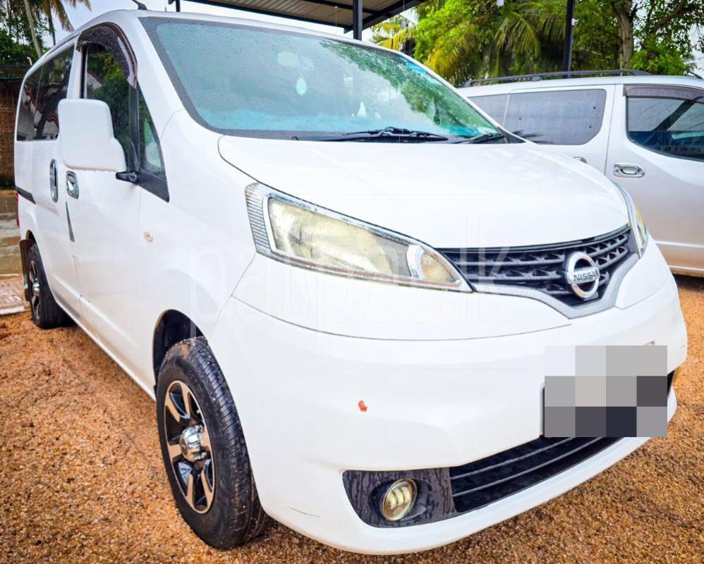 Advertisement image 1