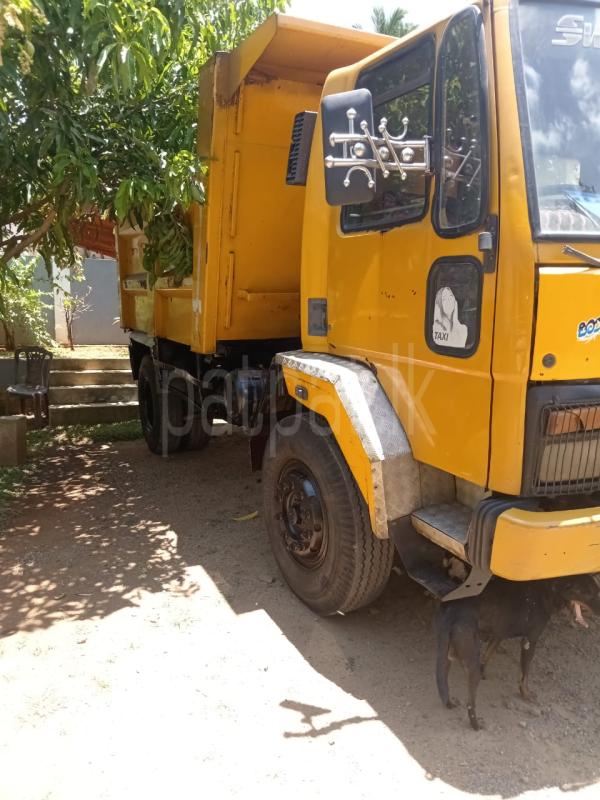 Advertisement image 1