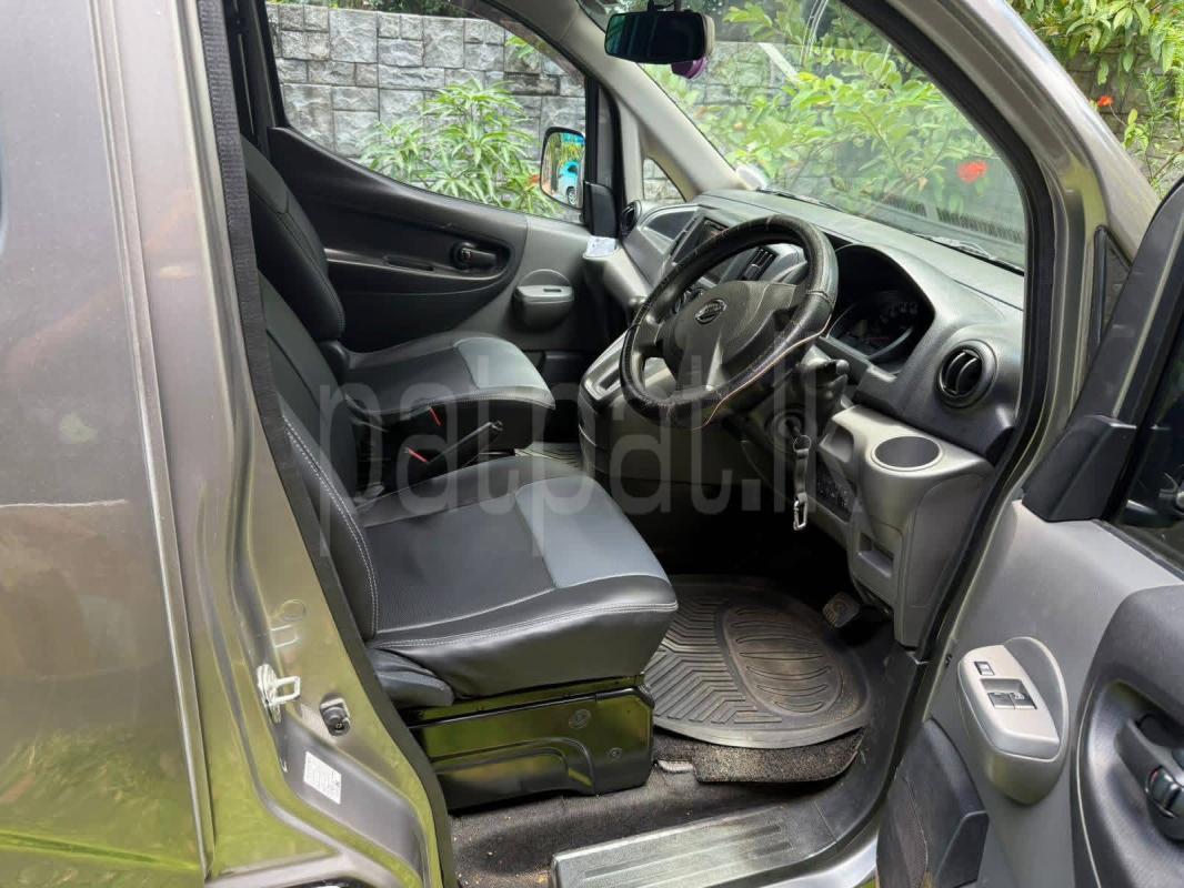 Advertisement image 1