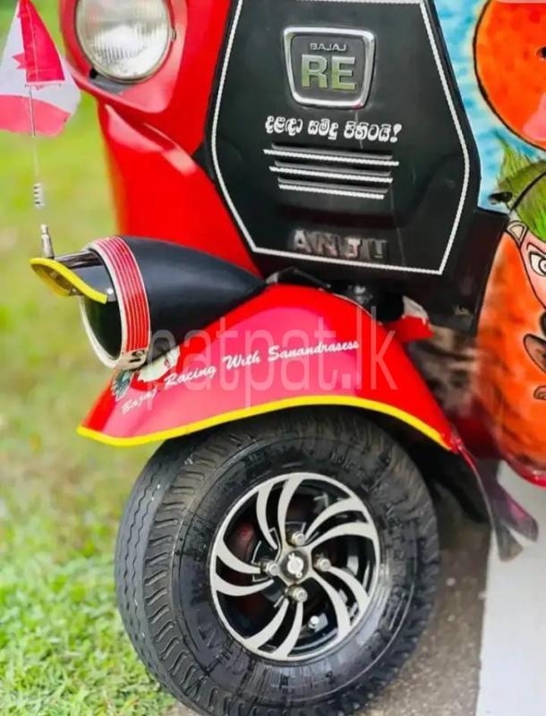 Advertisement image 5