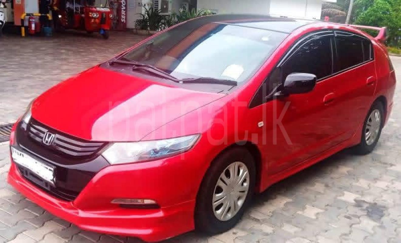 Advertisement image 4