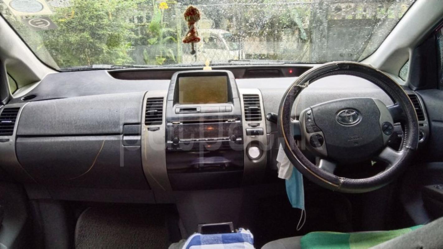 Advertisement image 5