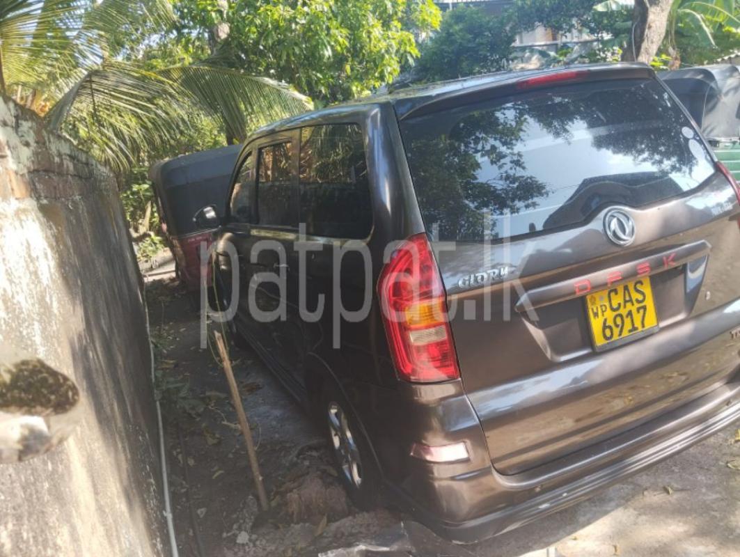 Advertisement image 3