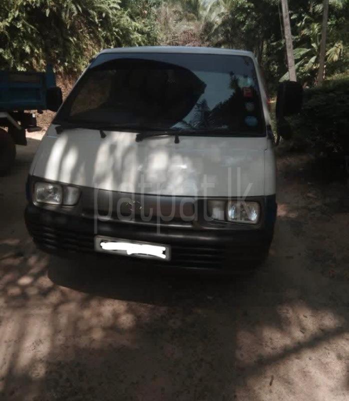 Advertisement image 1