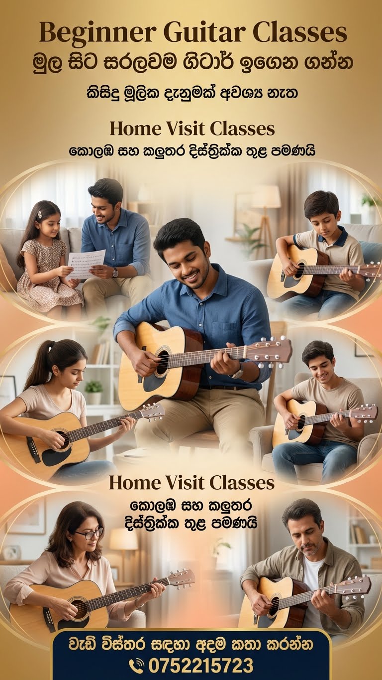 ads-image-1