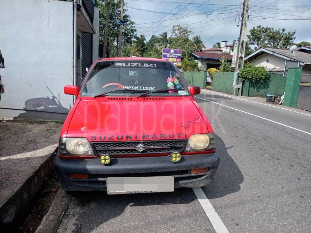 Advertisement image 1