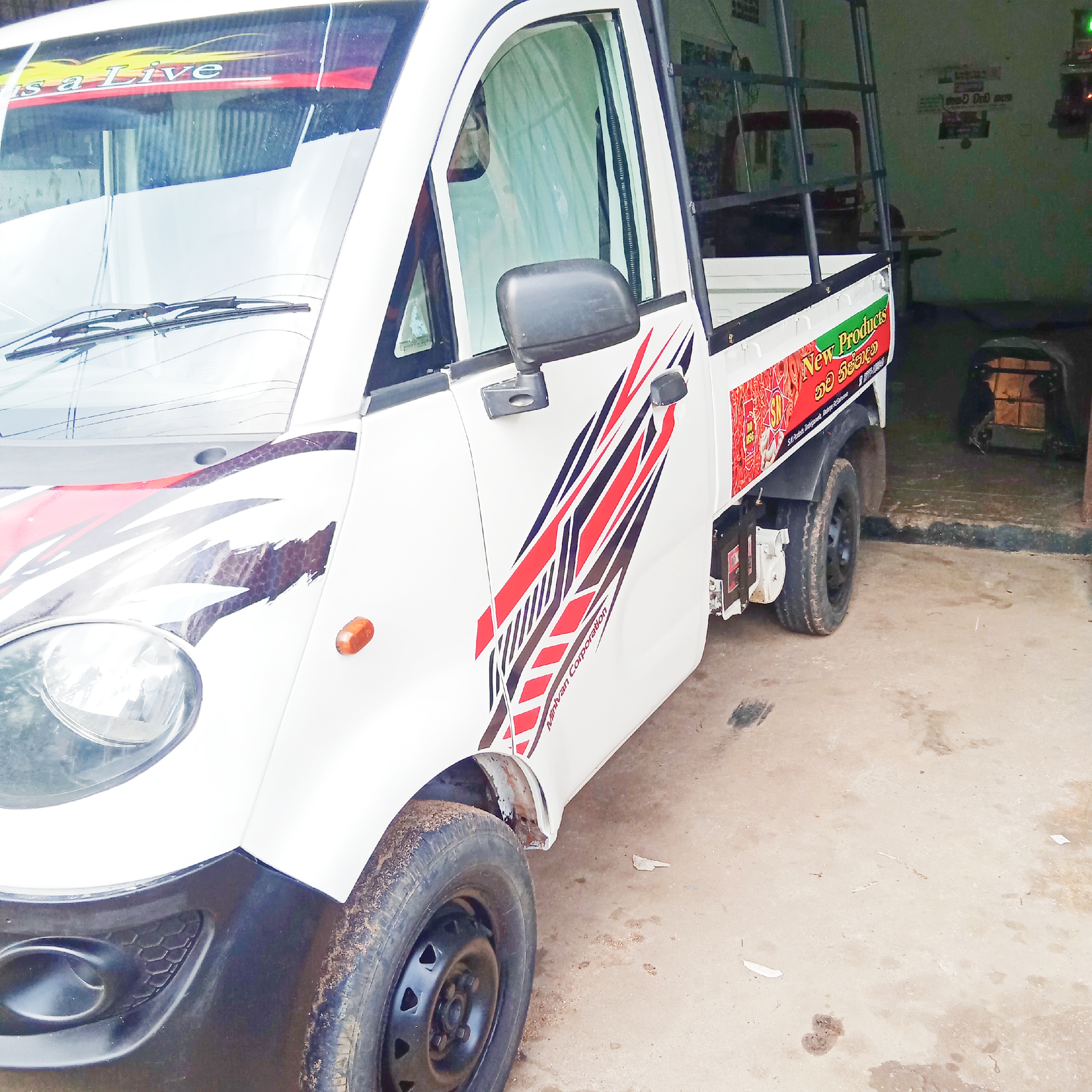Mahindra Jeeto 2015 - Used Truck sale in Sri Lanka - patpat.lk