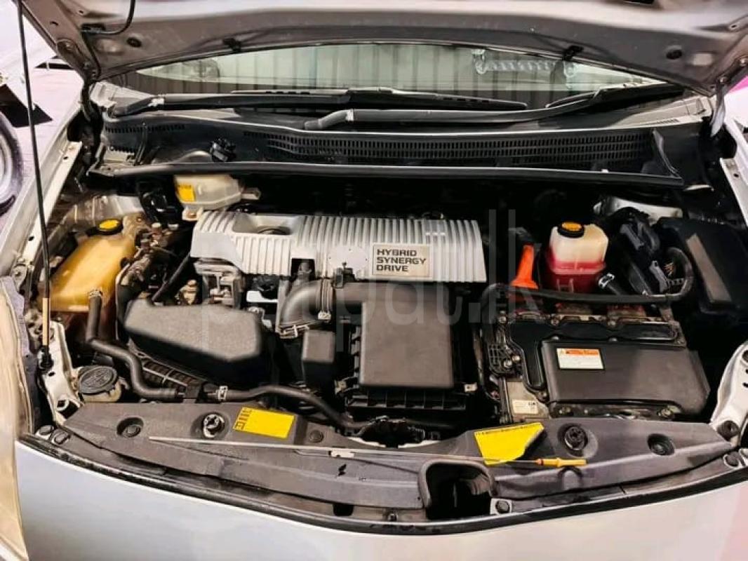 Advertisement image 4