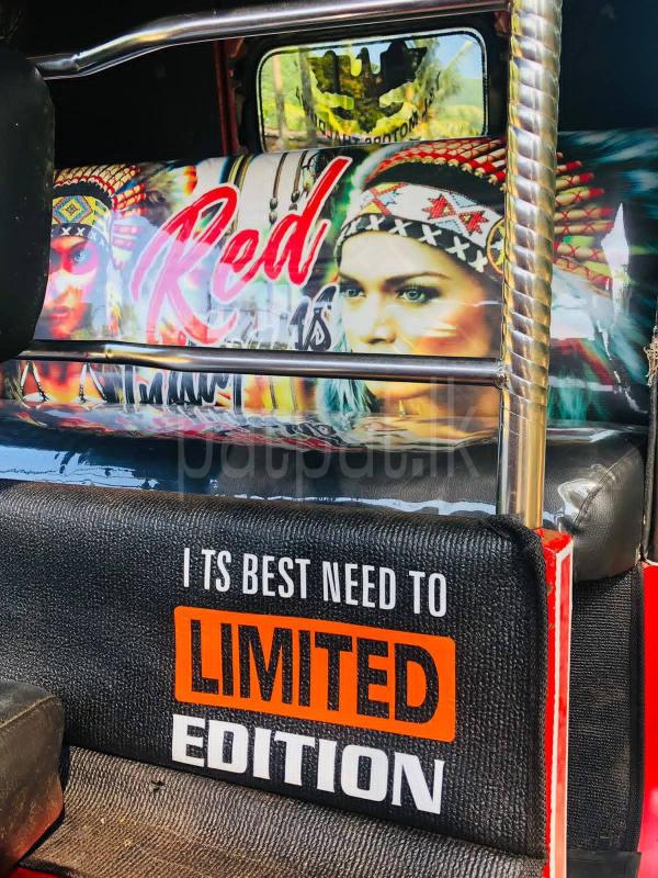 Advertisement image 6