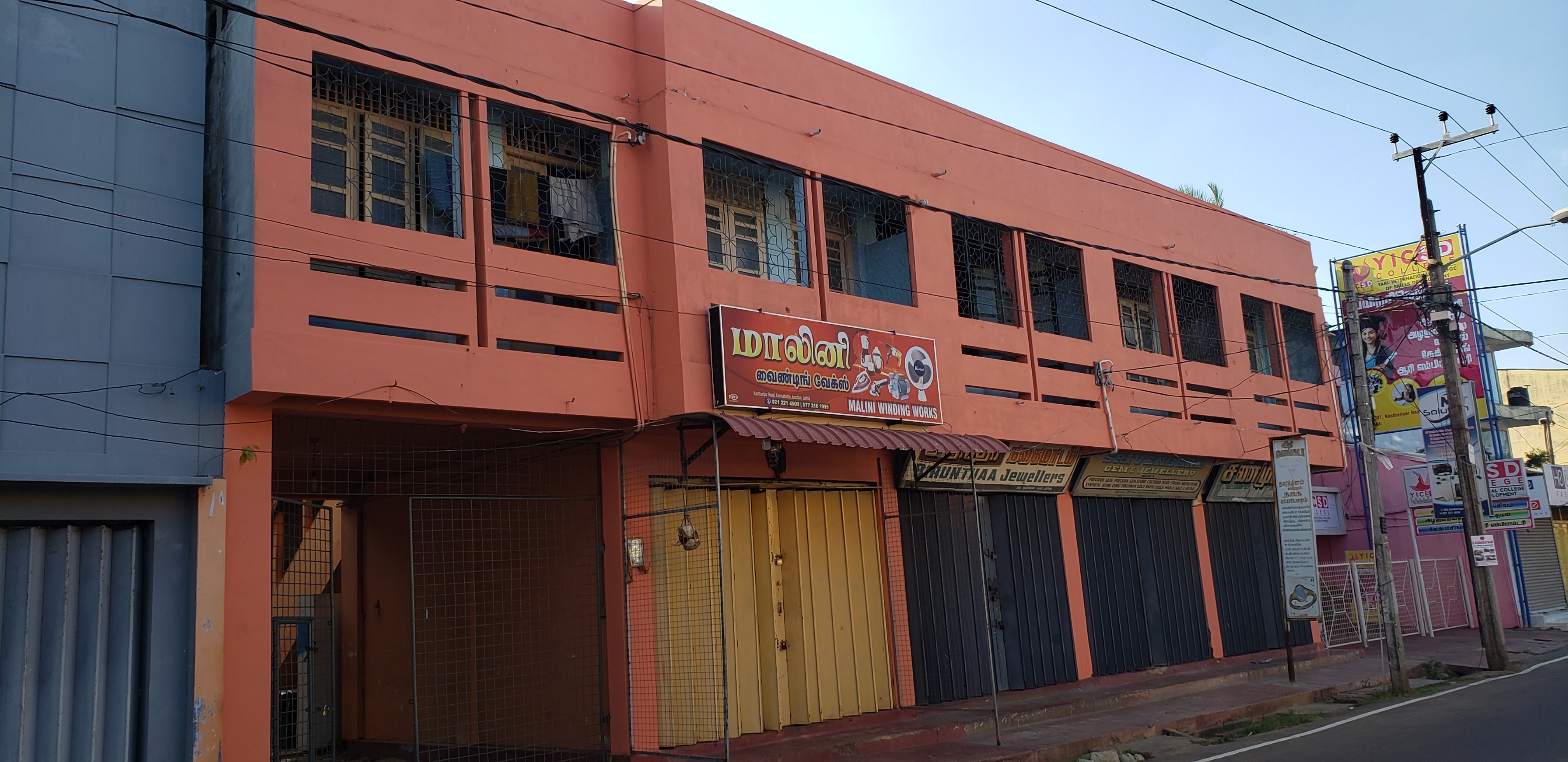 Shop for Rent in Jaffna