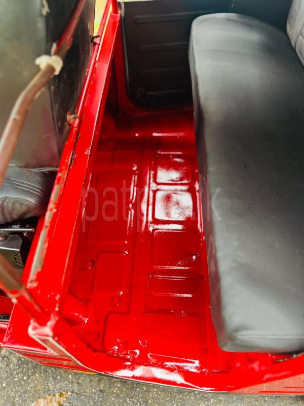 Advertisement image 5