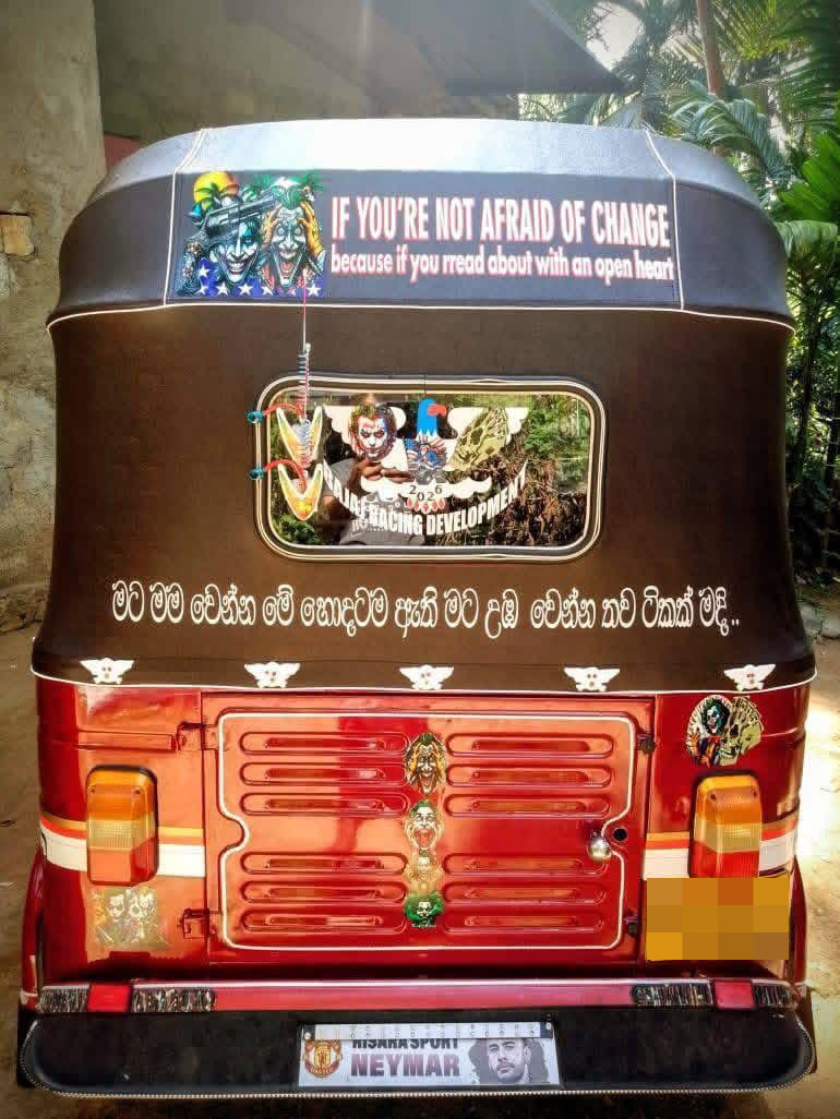 Advertisement image 3