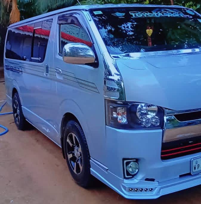 Advertisement image 2