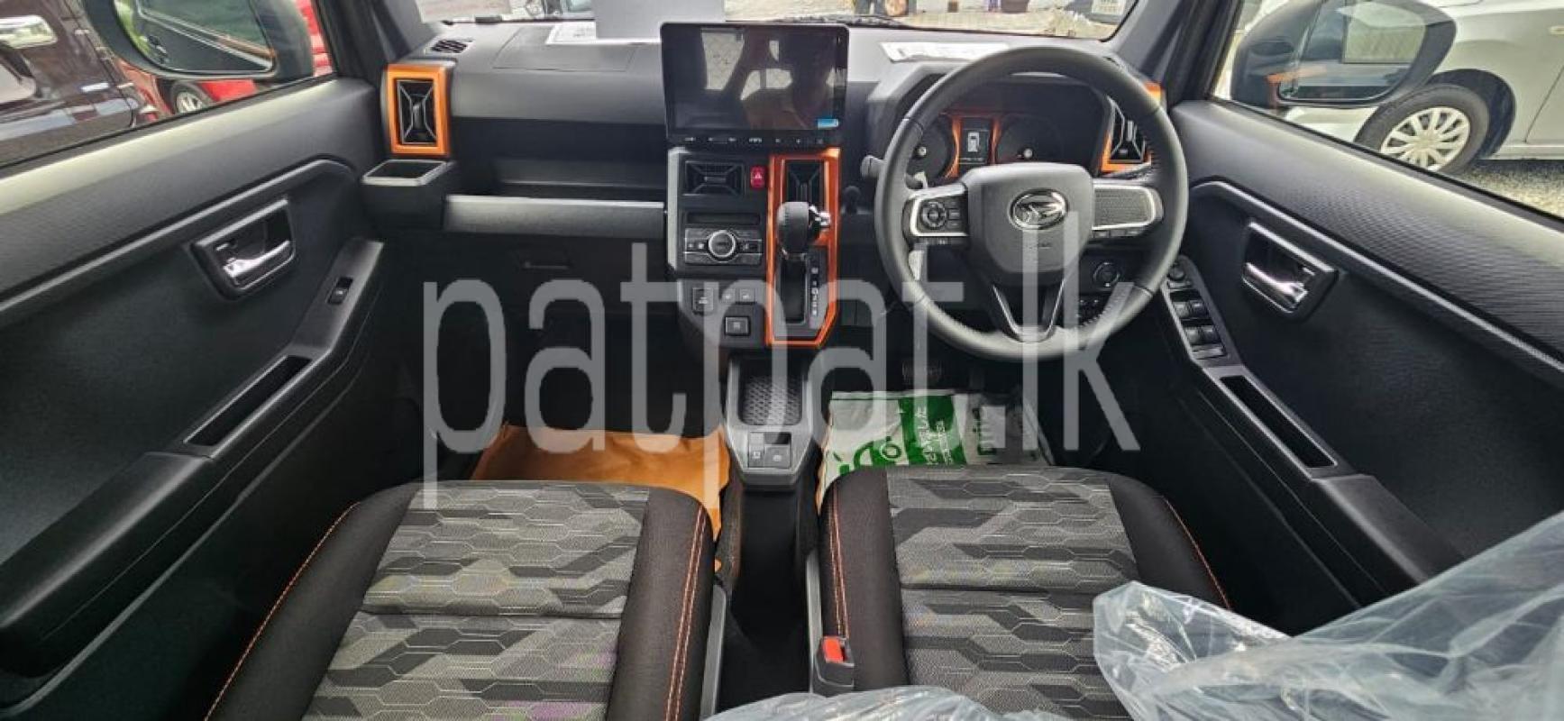 Advertisement image 6