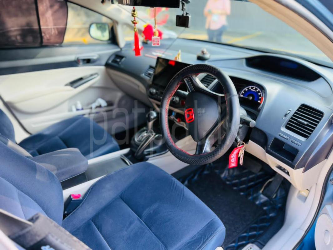 Advertisement image 5