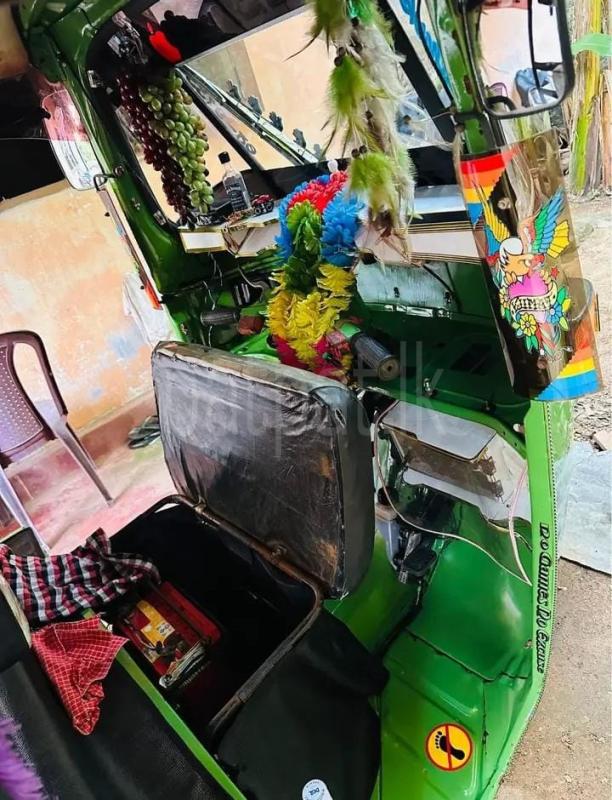 Advertisement image 6