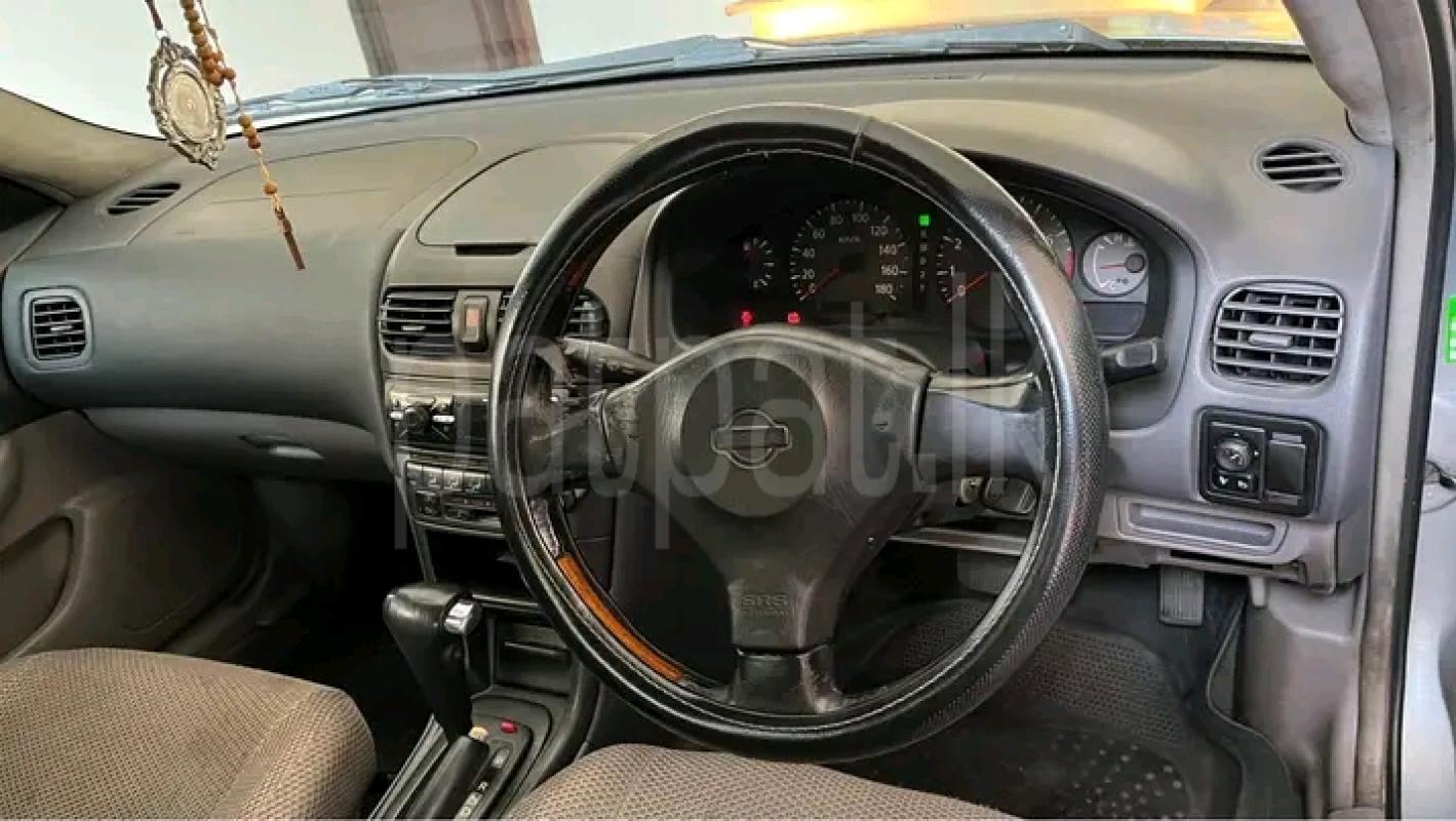 Advertisement image 6