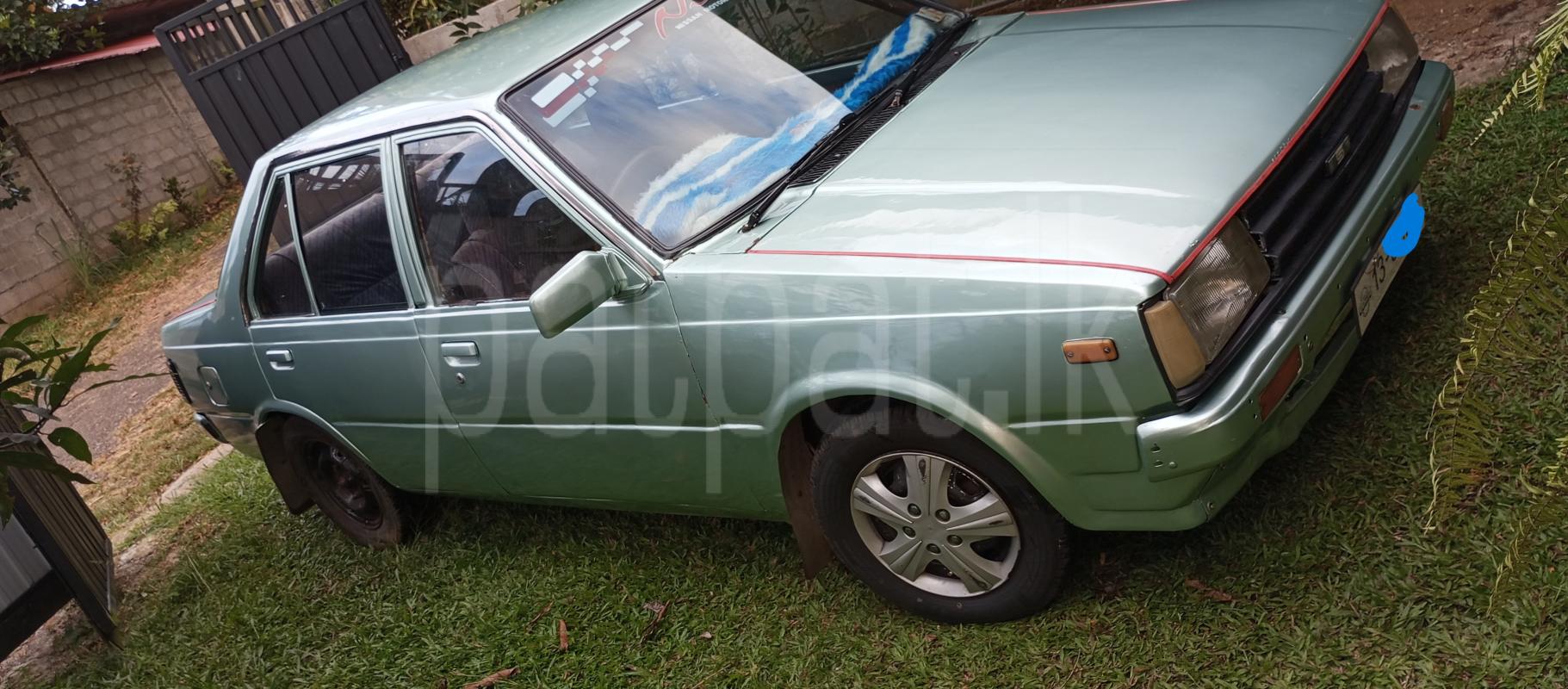 Advertisement image 2