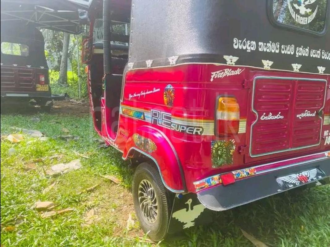 Advertisement image 2