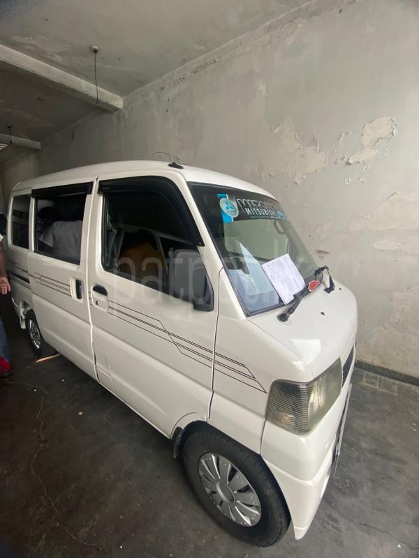 Advertisement image 3