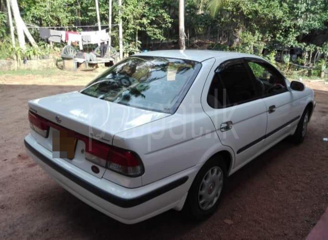 Advertisement image 2